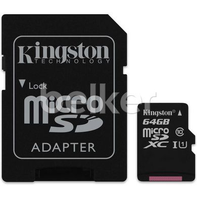 Карта памяти Kingston microSD 64Gb Class 10
