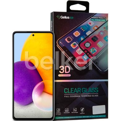 Защитное стекло для Samsung Galaxy A72 (A725) Gelius Pro 3D Full Cover Glass Черный смотреть фото | belker.com.ua