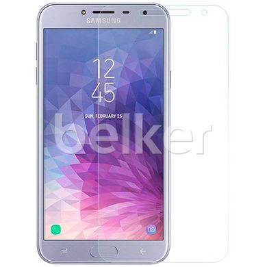 Защитное стекло для Samsung Galaxy J4 2018 (J400) Honor 2.5D Прозрачный смотреть фото | belker.com.ua