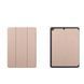 Чехол для iPad 10.2 2019 (iPad 7) Moko Ultraslim Золотой в магазине belker.com.ua