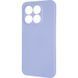 Чехол для Xiaomi 15T Full soft case Сиреневый в магазине belker.com.ua