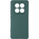 Чехол для Xiaomi Redmi Note 15 Pro Plus 5G Full soft case Зеленый
