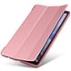Чехол для Samsung Galaxy Tab A7 Lite 8.7 2021 Gum ultraslim Розовый в магазине belker.com.ua