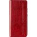 Чехол книжка для Samsung Galaxy A02s (A025) Book Cover Leather Gelius New Красный в магазине belker.com.ua