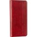 Чехол книжка для Samsung Galaxy A02s (A025) Book Cover Leather Gelius New Красный в магазине belker.com.ua