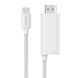 Кабель Type-C на HDMI Wiwu Projection Cable Wi-PS001 1.8 метра Белый в магазине belker.com.ua