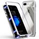 Магнитный чехол для iPhone 7 Case Magnetic Frame Белый в магазине belker.com.ua