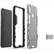 Противоударный чехол для Huawei P Smart Plus Honor Hard Defence Серый в магазине belker.com.ua
