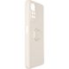 Силиконовый чехол для Xiaomi Redmi Note 11 Gelius Ring Holder Case Белый в магазине belker.com.ua
