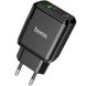 Зарядное устройство Hoco N5 PD20W+QC3.0 (USB + Type-C) Черный в магазине belker.com.ua