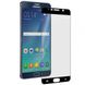 Защитное стекло для Samsung Galaxy Note 5 N920 Tempered Glass 3D Черное Черный в магазине belker.com.ua