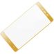 Защитное стекло для Xiaomi Redmi 4 Prime 3D Tempered Glass Золотой в магазине belker.com.ua