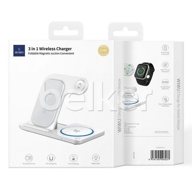Настольная беспроводная зарядка для iPhone, Apple Watch, AirPods Wiwu 3 in 1 Foldable 15W Wi-W020