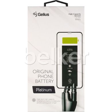 Усиленный аккумулятор для iPhone 6 Gelius Platinum 2150 mAh