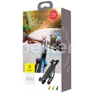 Велодержатель для телефона Baseus Bike Holder Miracle силиконовый Черный