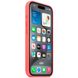 Чехол для для iPhone 15 Pro Silicone case Гранатовый в магазине belker.com.ua