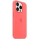 Чехол для для iPhone 15 Pro Silicone case Гранатовый в магазине belker.com.ua