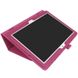 Чехол для Huawei MediaPad M3 Lite 10.1 TTX кожаный Фиолетовый в магазине belker.com.ua