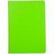 Чехол для iPad 10.2 2020 (iPad 8) Поворотный Зелёный в магазине belker.com.ua