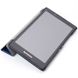 Чехол для Lenovo Tab 2 8.0 A8-50 Moko кожаный Тёмно-серый в магазине belker.com.ua