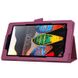 Чехол для Lenovo Tab 3 7.0 730 TTX кожаный Фиолетовый в магазине belker.com.ua