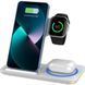 Настольная беспроводная зарядка для iPhone, Apple Watch, AirPods Wiwu 3 in 1 Foldable 15W Wi-W020 Белый в магазине belker.com.ua