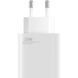 Оригинальное зарядное устройство Xiaomi Fast Charge 33W Белый в магазине belker.com.ua