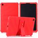Противоударный чехол для Xiaomi Mi Pad 4 Plus Silicone armor Красный в магазине belker.com.ua