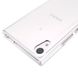Силиконовый чехол для Sony Xperia XA1 Hoco ультратонкий прозрачный Прозрачный в магазине belker.com.ua