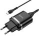 Зарядное устройство Hoco N1 + microUSB кабель (2.4A) Черный в магазине belker.com.ua