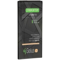 Аккумулятор Gelius Pro для Huawei Y5 2 (Y5 II)