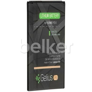 Аккумулятор Gelius Pro для Huawei Y5 2 (Y5 II)