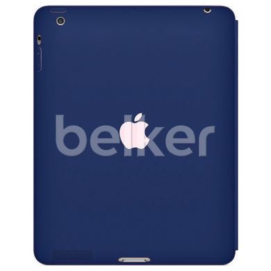Чехол для iPad 2/3/4 Apple Smart Case Темно-синий смотреть фото | belker.com.ua