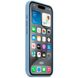 Чехол для для iPhone 15 Pro Silicone case Голубой в магазине belker.com.ua