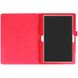 Чехол для Huawei MediaPad M3 Lite 10.1 TTX кожаный Красный в магазине belker.com.ua