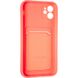 Чехол для iPhone 11 Pocket Case Розовый в магазине belker.com.ua
