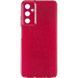 Чехол Samsung Galaxy A07s (A077) Silicone Summer Vibe Бордовый в магазине belker.com.ua