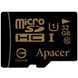 Карта памяти Apacer microSD 32Gb Class 10  в магазине belker.com.ua