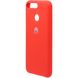 Оригинальный чехол для Huawei Y7 Prime 2018 Silicone Case Красный в магазине belker.com.ua
