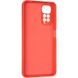 Силиконовый чехол для Xiaomi Redmi Note 11 Gelius Ring Holder Case Красный в магазине belker.com.ua