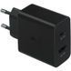 Зарядное устройство Samsung Power Adapter Duo 35W (EP-TA220NBEGRU) с кабелем Type-C Черный