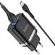 Зарядное устройство Hoco N1 + USB-C кабель (2.4A) Черный в магазине belker.com.ua