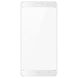 Защитное стекло для Xiaomi Redmi 4 Prime 3D Tempered Glass Белый в магазине belker.com.ua