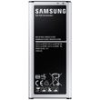 Аккумулятор для Samsung Galaxy Note 4 Edge N915