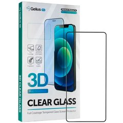 Защитное стекло для Samsung Galaxy M52 (M526) Gelius Pro 3D Черное
