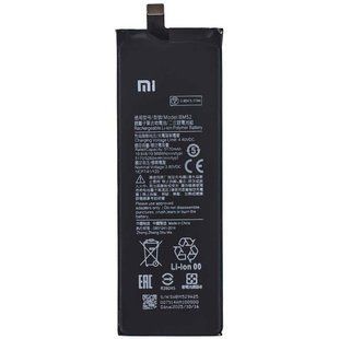 Оригинальный аккумулятор для Xiaomi Mi Note 10 Pro (BM52)