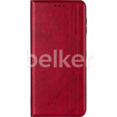 Чехол книжка для Samsung Galaxy M12 (M127) Book Cover Leather Gelius New Бордовый смотреть фото | belker.com.ua