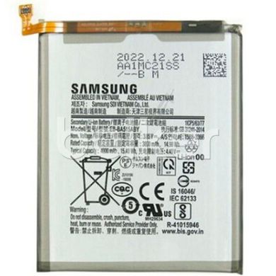 Оригинальный аккумулятор для Samsung Galaxy A51 (A515)