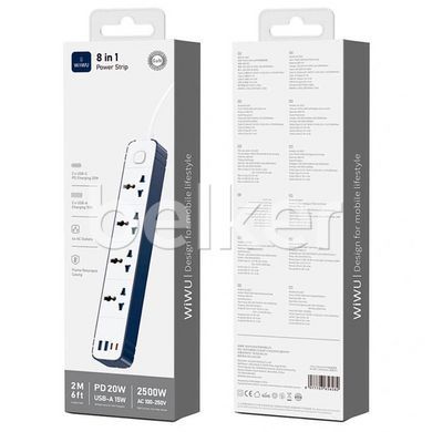 Удлинитель сетевой фильтр с зарядкой для смартфона Wiwu 8in1 GaN Power Strip Wi-S007 2 метра
