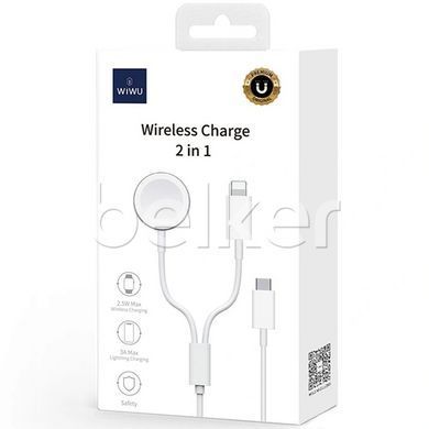 Зарядка Apple Watch Type-C Wiwu 2 in 1 For Watch M10 1.5 метра